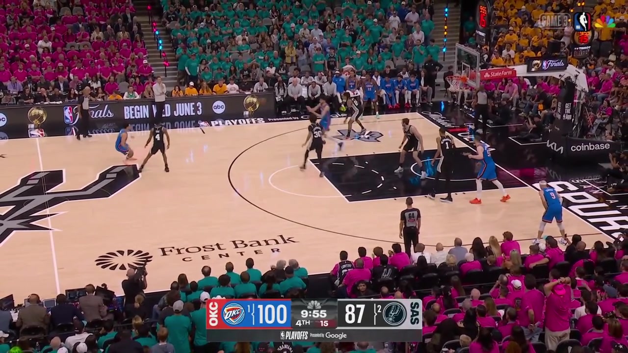 Jared McCain hits the floater over Luke Kornet to extend his playoffs career-high to 20 points