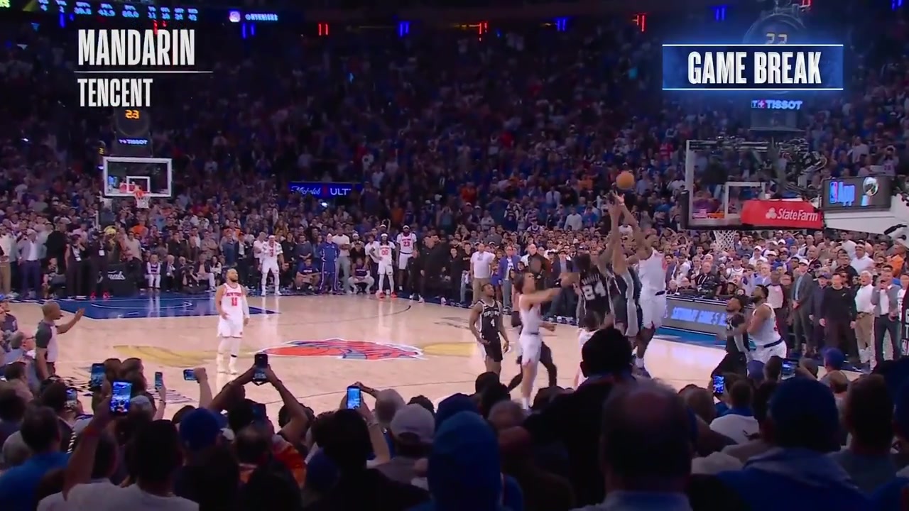 The game-winning tip-in by OG Anunoby in Game 4 vs the San Antonio Spurs in different languages - Chinese Spanish and Portuguese
