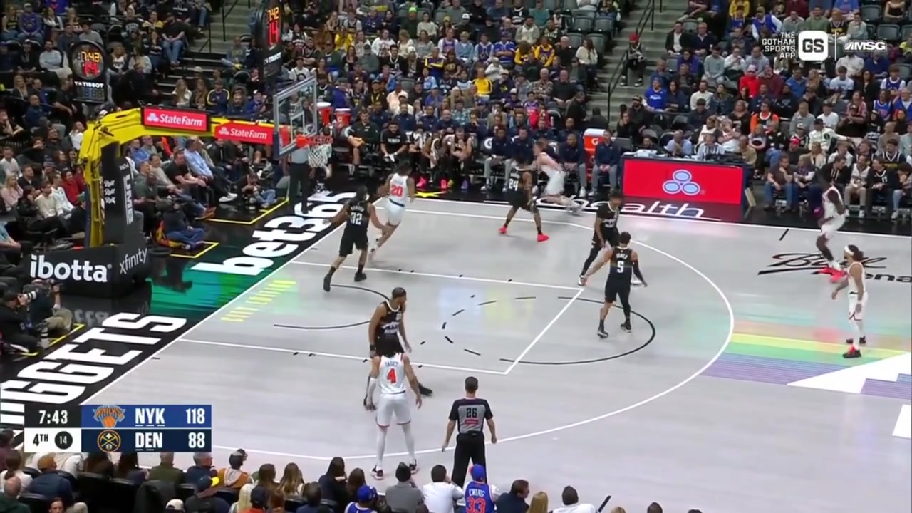 Nuggets fans choose to hit the road early with the Knicks up 30 with 8 minutes to go in the 4th quarter