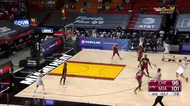 Bulls announcers react in disgust as Denzel Valentine airballs a deep three pointer