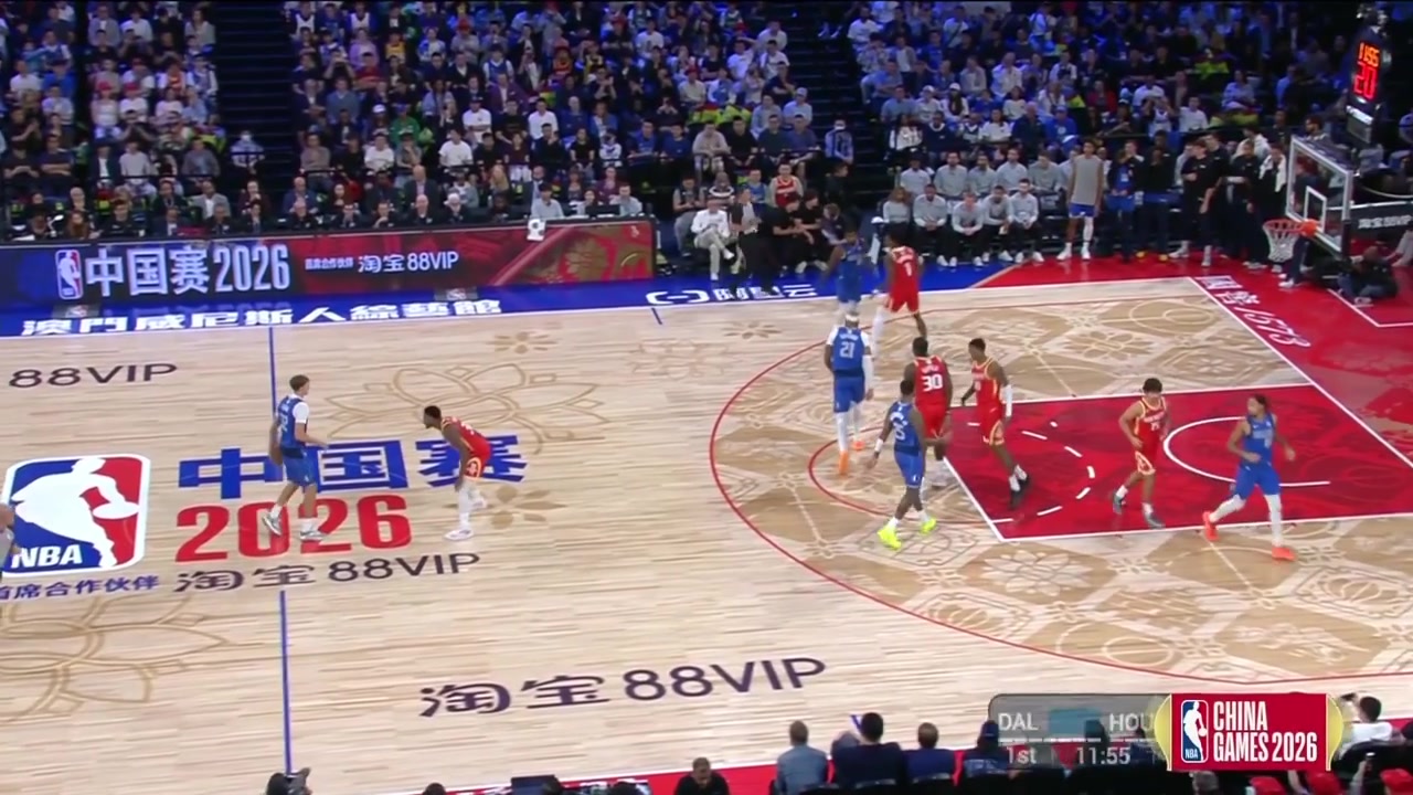 Kyrie Irving takes on Jabari Smith Jr and scores the tough revers layup on him to start the game in Macau China with a replay