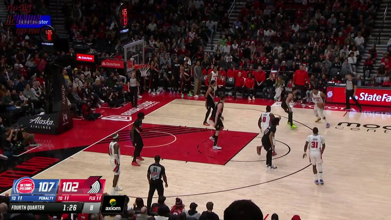 With 118 mins remaining in regulation Deni Avdija cleanly blocks Tobias Harris' 3-point attempt and the ball lands in Donovan Clingan's hands The refs call a 3-point foul but upon coach's challenge they overturn their call to no foul but decide there was no imminent possession