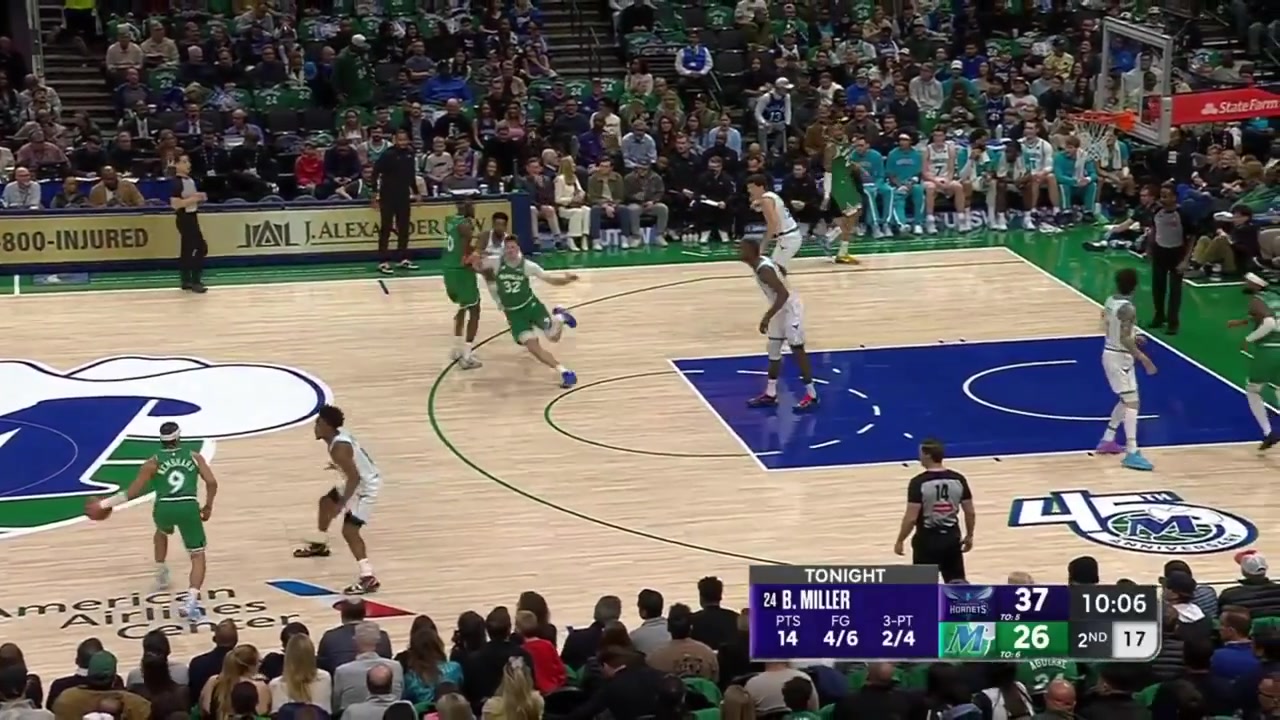 Cooper Flagg with the poster dunk on Moussa Diabat and then the And-1 on Brandon Miller with replays Mavericks and Hornets commentaries