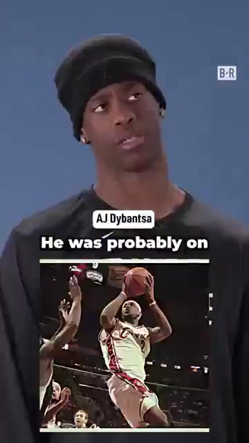 Bleacher Report 2026 NBA Draft prospects talk about their first LeBron James memory