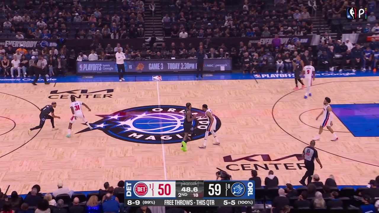 Wendell Carter Jr gets blocked under the rim then dunks it over Isaiah Stewart on the putback but gets called for offensive interference as he was hanging on the rim while the ball rolled in Stewart claps in his face and Ausar acts as a peacemaker with a replay