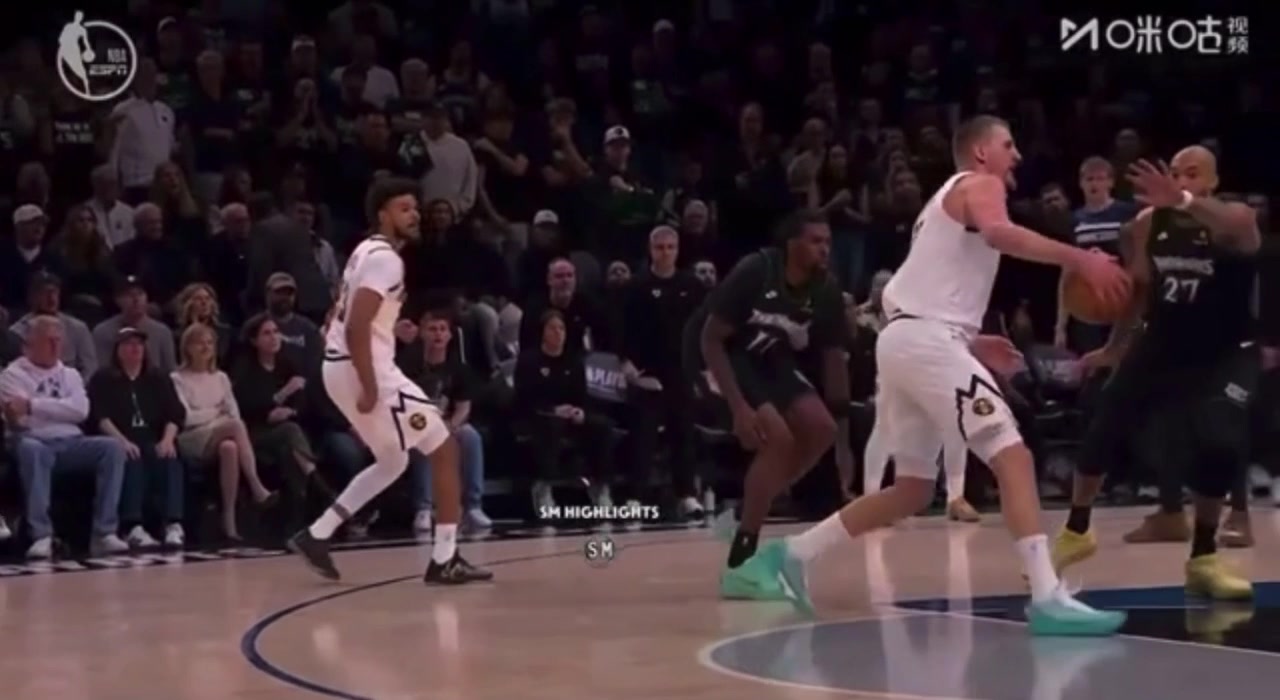 The league needs to review this hard foul from Gobert