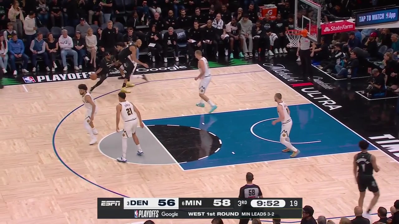 Rudy Gobert fails to lay in the alley-oop lob Nikola Jokic cannot control the rebound and the ball gets back to Gobert who dunks it