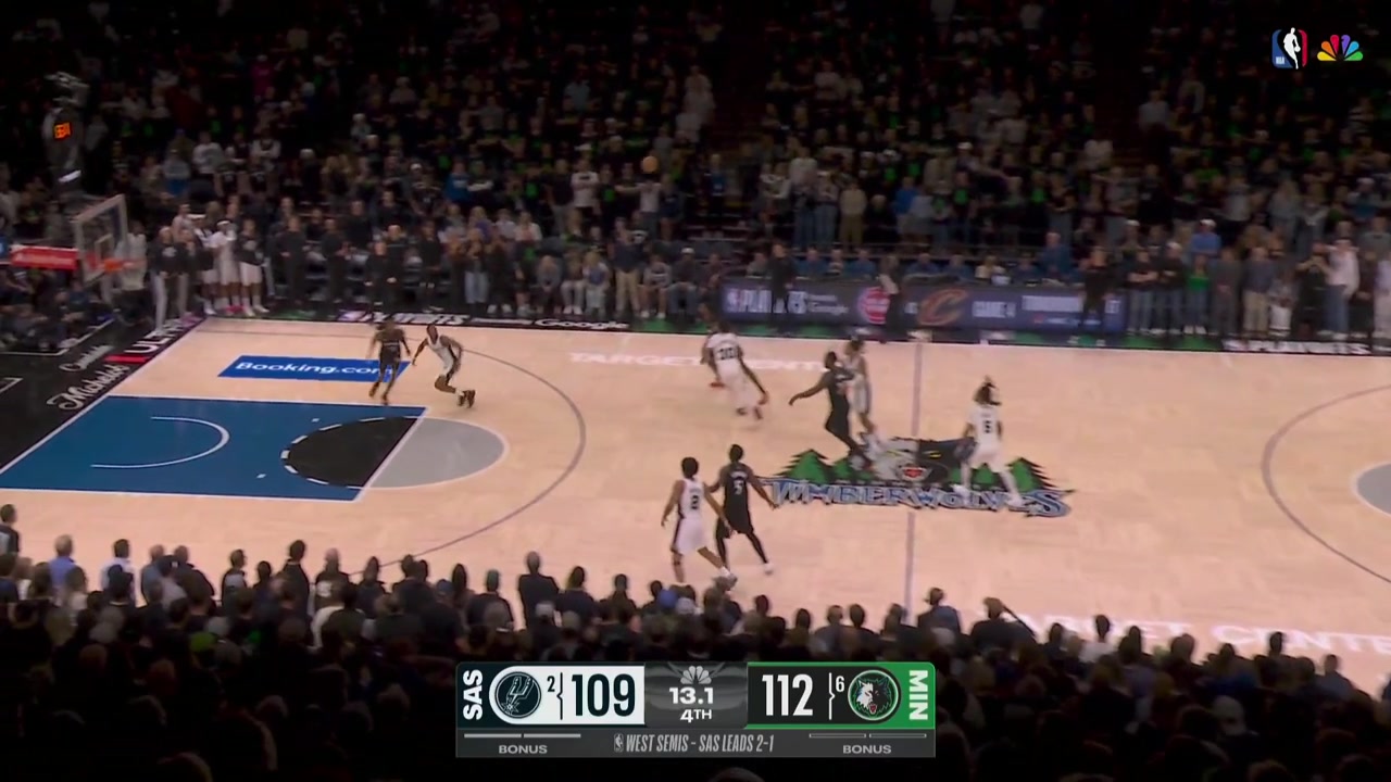 Ayo Dosunmu catches the full-court pass after it bouncing it off his leg