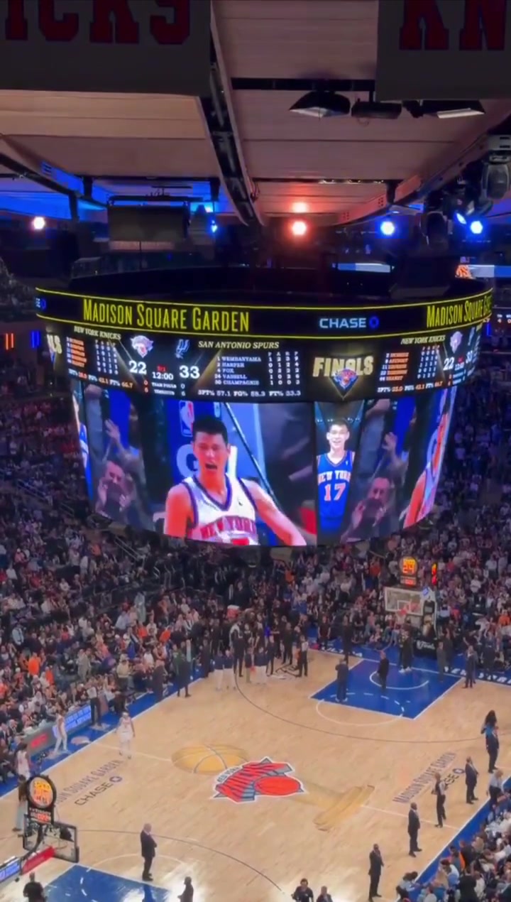 MSG crowd pop for Jeremy Lin