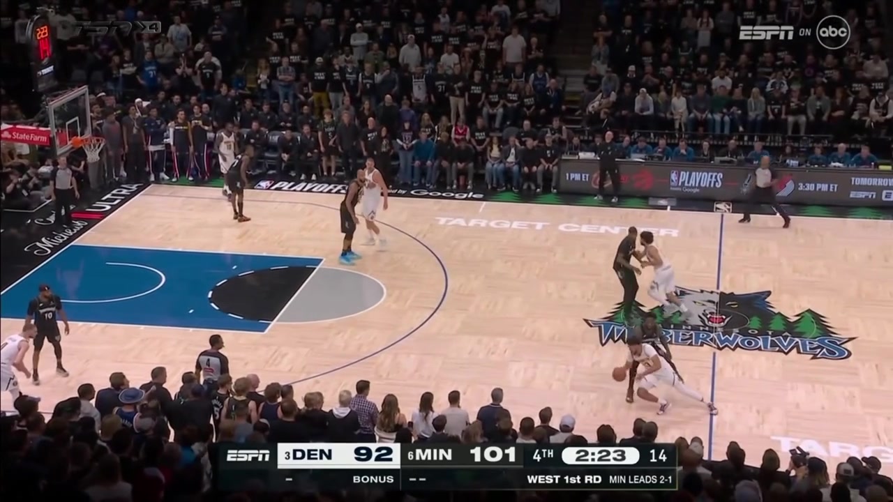 Tenacious Timberwolves defense forces a backcourt violation on Cam Johnson and the Nuggets