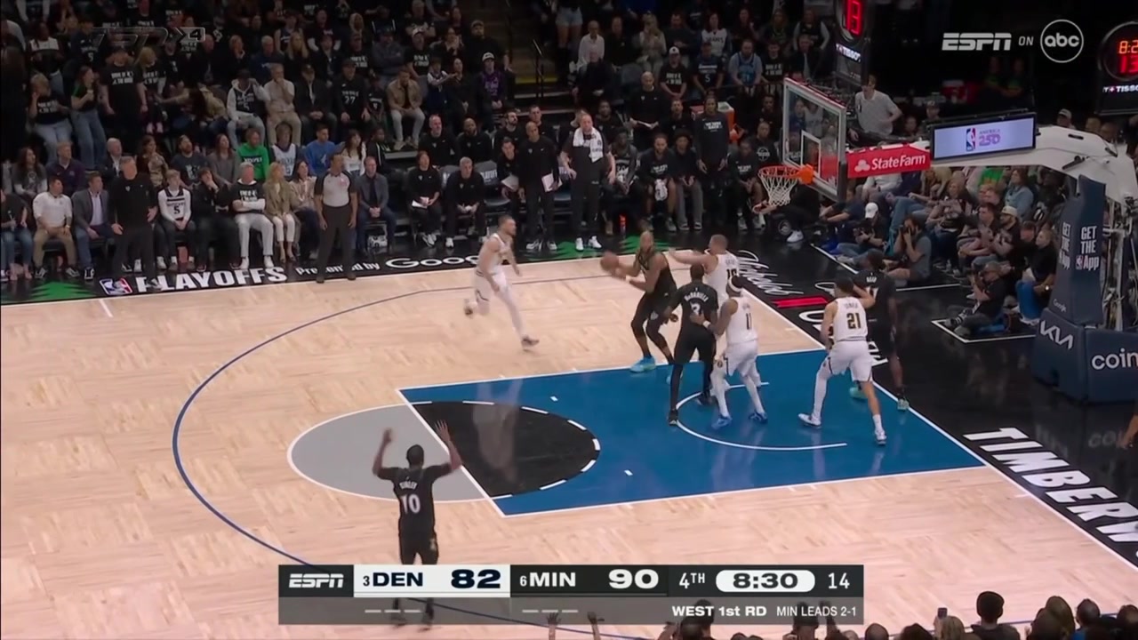 Mike Conley nails the three-pointer