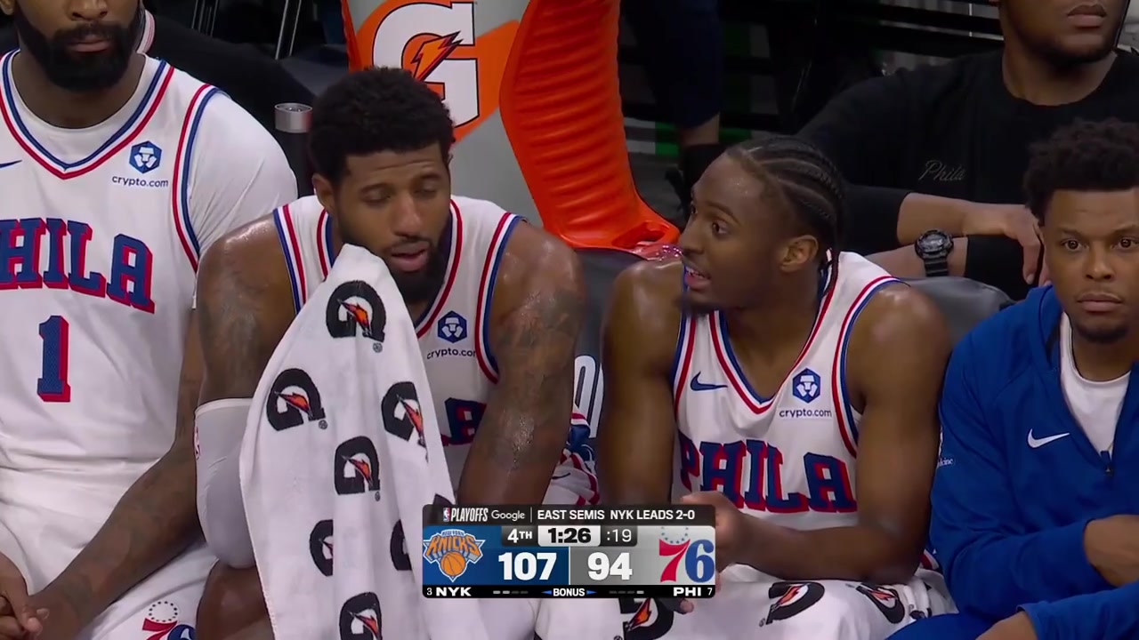 The faces on the 76ers players on the bench as the 76ers are about to go down 0-3 in the series