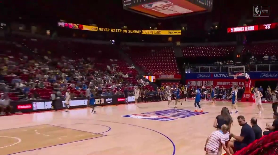 Anthony Pritchard hits the scoreboardjumbotron on the halfcourt attempt