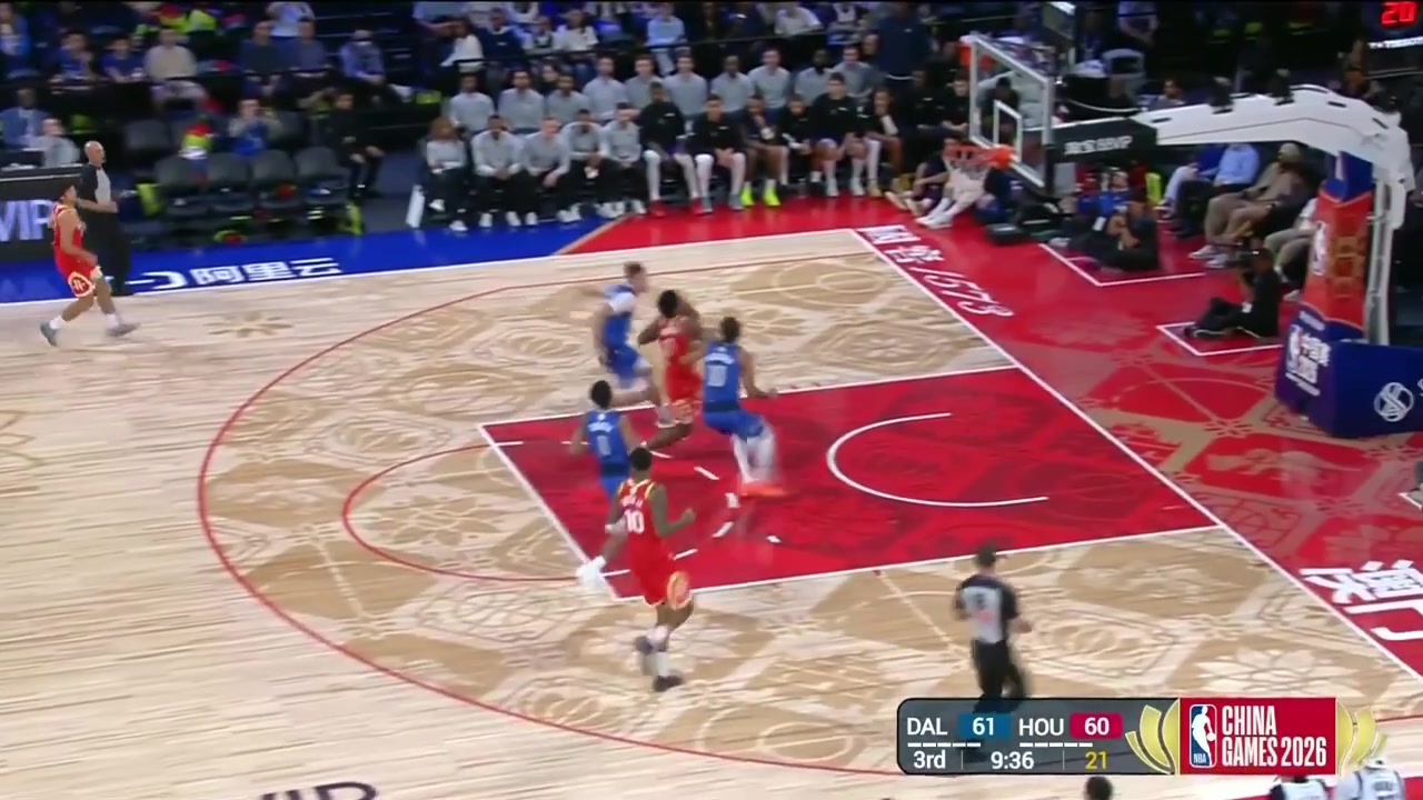Cooper Flagg rejects Amen Thompson in transition leading to the Kyrie Irving 3 pointer